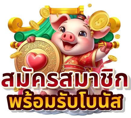 choetchai