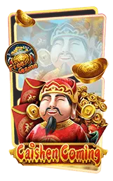 เกมแนะนำ choetchai
