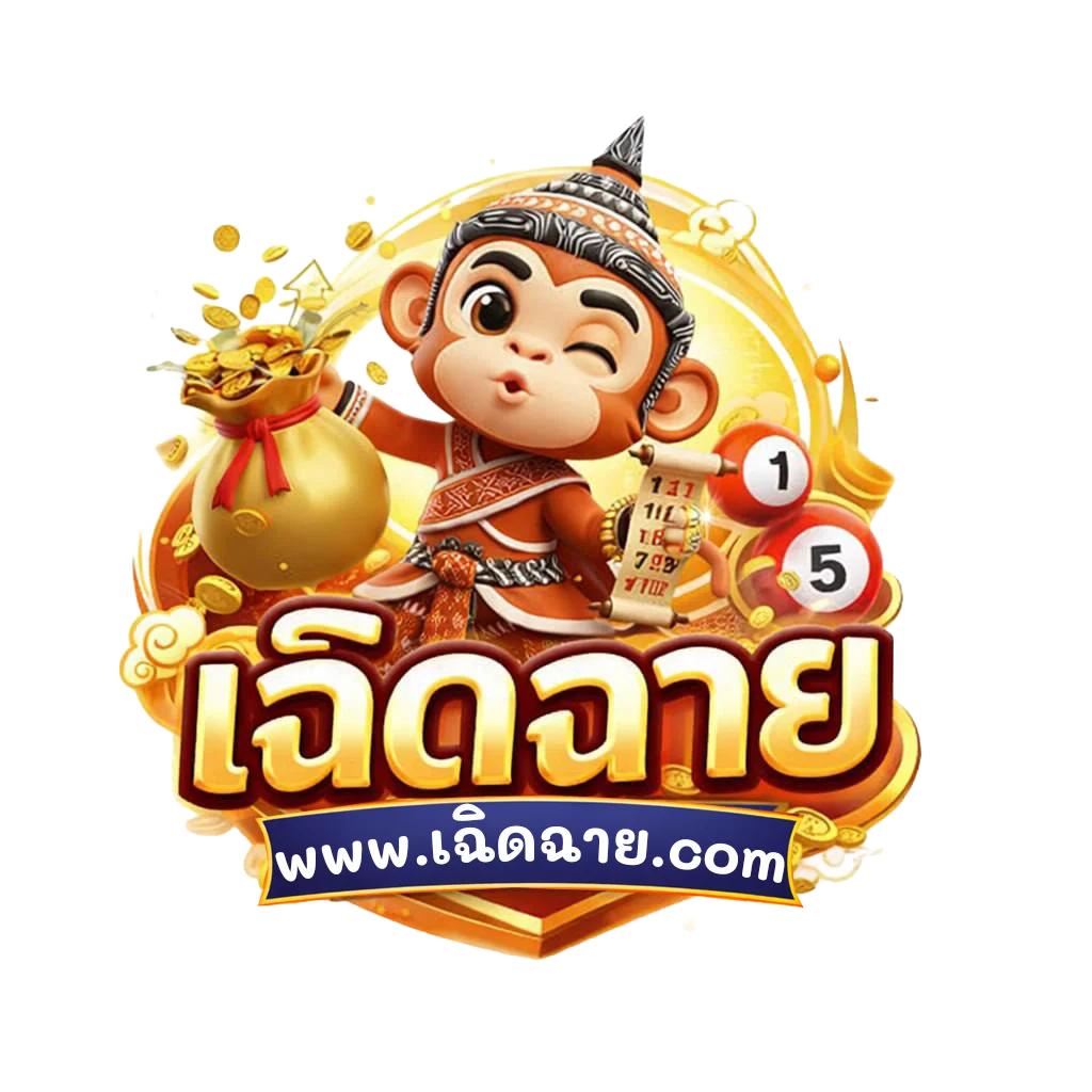 แทงบอลออนไลน์ ราคาน้ำดี ครบทุกลีก | เดิมพันกีฬาออนไลน์